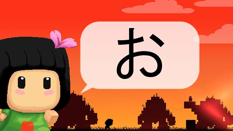 Learn Japanese with this brilliant party game.