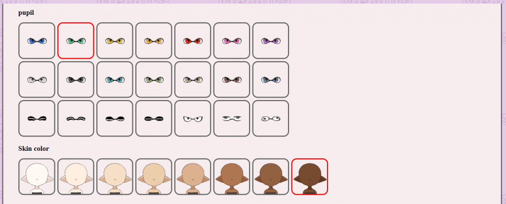 There are 21 different eye selections for your Splatoon Character!